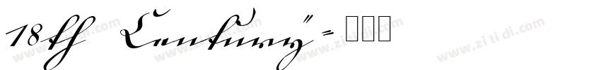 18th Century字体转换